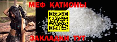 марки nbome Кумертау