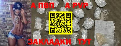 марки nbome Кумертау