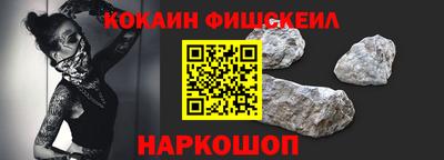 марки nbome Кумертау