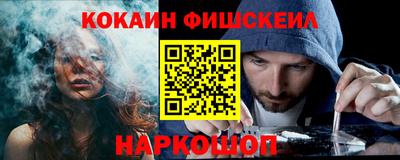 экстази Краснознаменск