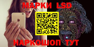 скорость mdpv Краснодар