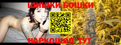 экстази Краснознаменск