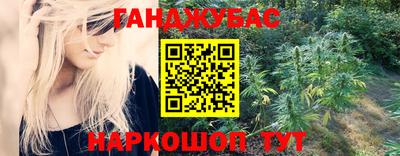 прущая мука Кулебаки