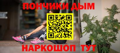 прущая мука Кулебаки