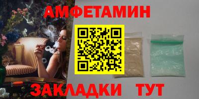 скорость mdpv Краснодар
