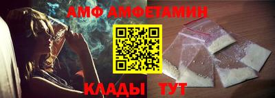 марки nbome Кумертау