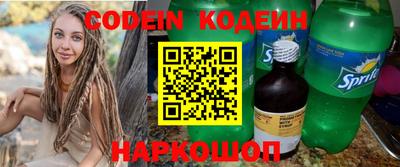 прущая мука Кулебаки