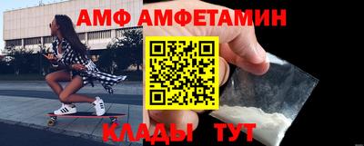 прущая мука Кулебаки