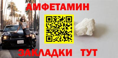 экстази Краснознаменск