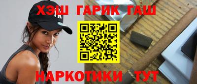 экстази Краснознаменск