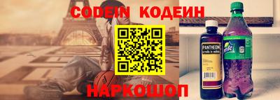 марки nbome Кумертау