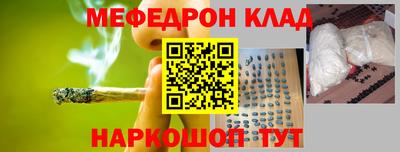 прущая мука Кулебаки