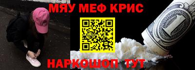 марки nbome Кумертау